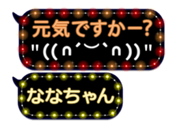 93755369