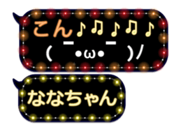 93755371