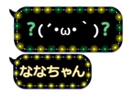 93755385