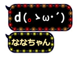 93755386