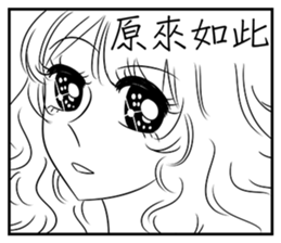 9376254