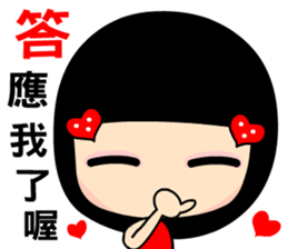 9376359