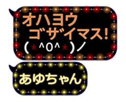 93767231