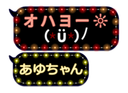 93767232