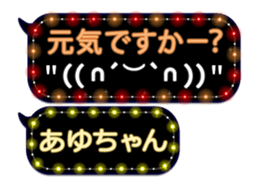 93767233