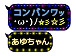 93767236