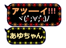 93767237
