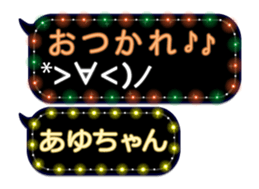 93767239