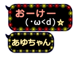 93767241