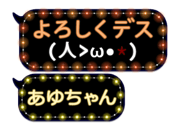 93767242