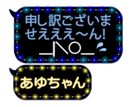 93767245