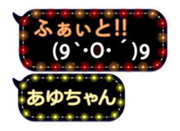 93767247