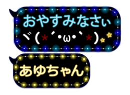 93767252