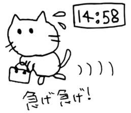 9376853