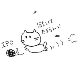 9376865