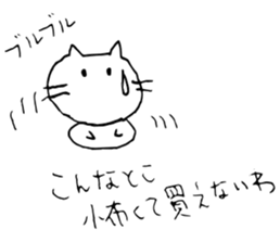 9376868