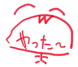 937750