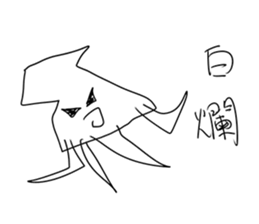 9378263