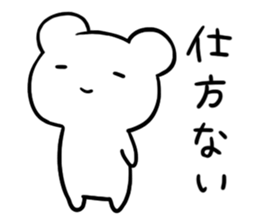 9378769