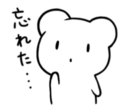 9378796