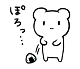 9378807
