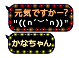 93797825
