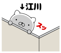 93809359