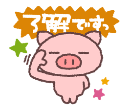 9381478