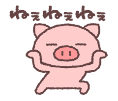 9381479