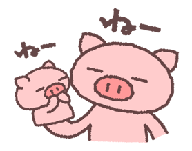 9381490