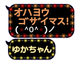 93816287