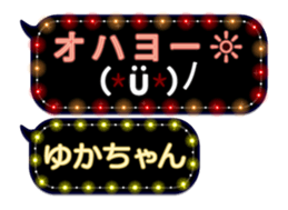 93816288