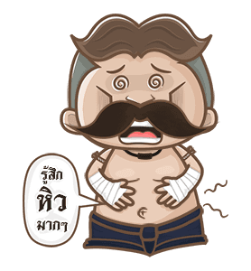 ลายที่ 15