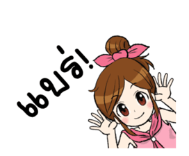 9381848