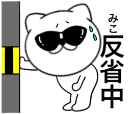 93823499