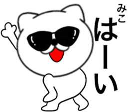 93823506
