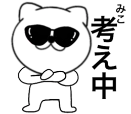 93823509