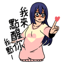 9382484