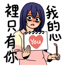 9382485