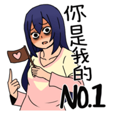 9382486