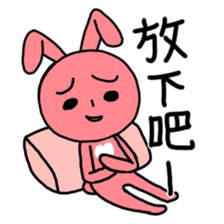 9382495