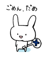 9383633