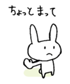9383662