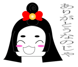 9384184
