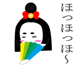 9384187