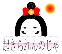 9384190