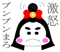 9384196