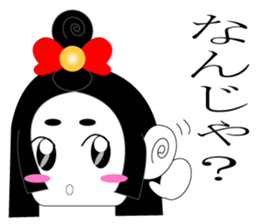 9384198