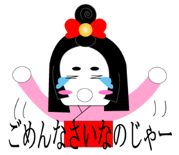 9384201