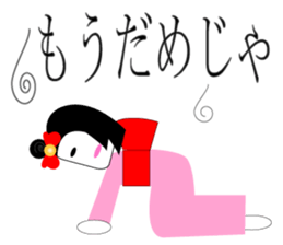 9384207